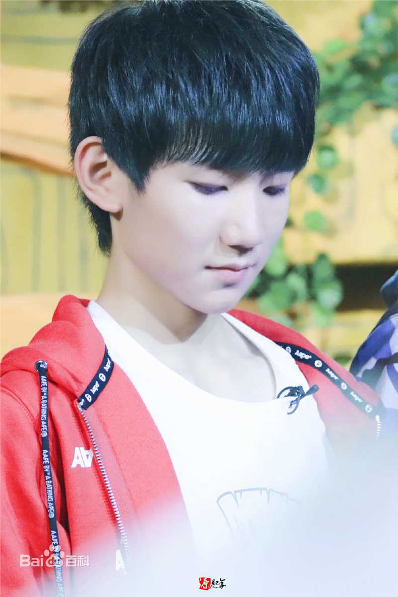 王源(Roy)综艺节目性感图片图集