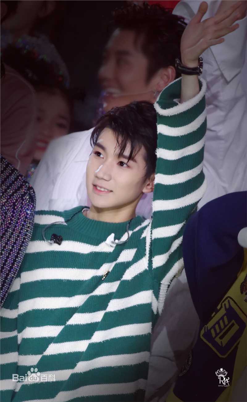 王源(Roy)综艺节目性感图片图集