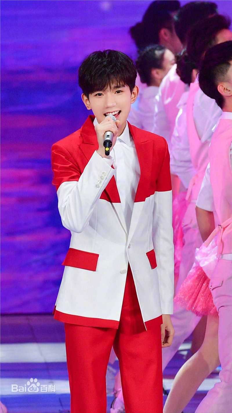 王源(Roy)综艺节目性感图片图集