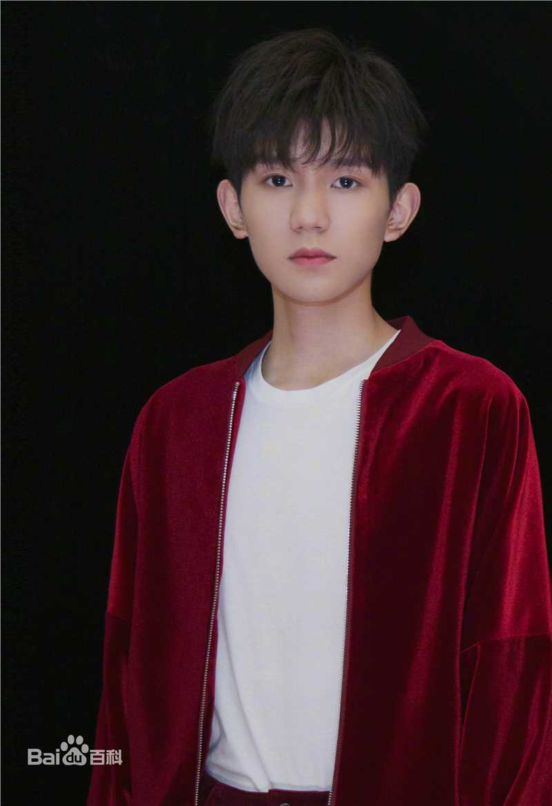 王源(Roy)综艺节目性感图片图集