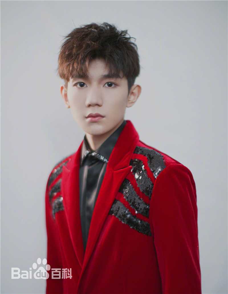 王源(Roy)综艺节目性感图片图集