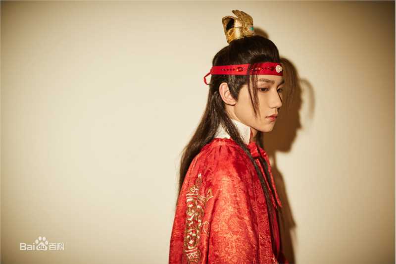 王源(Roy)综艺节目性感图片图集