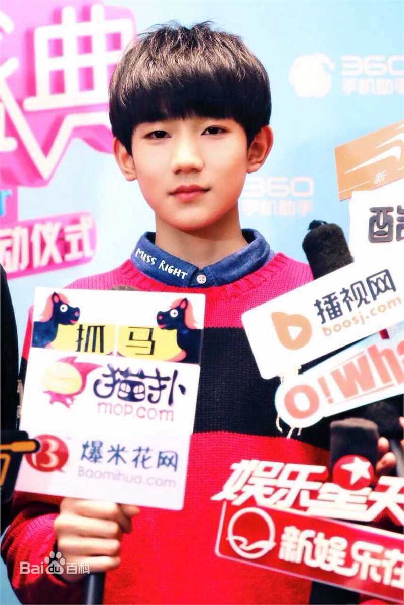 王源(Roy)采访壁纸壁纸