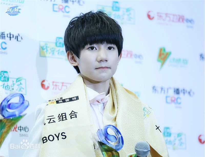 王源(Roy)采访壁纸壁纸