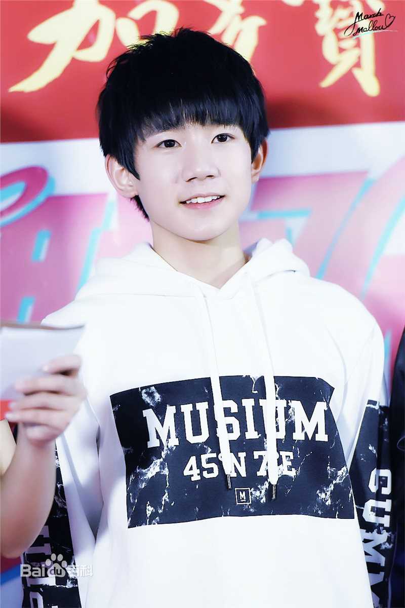 王源(Roy)采访壁纸壁纸