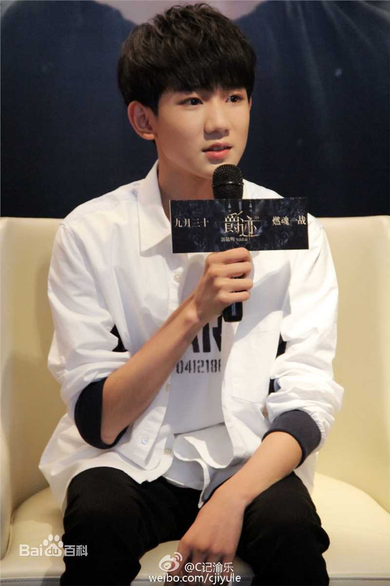 王源(Roy)采访壁纸壁纸