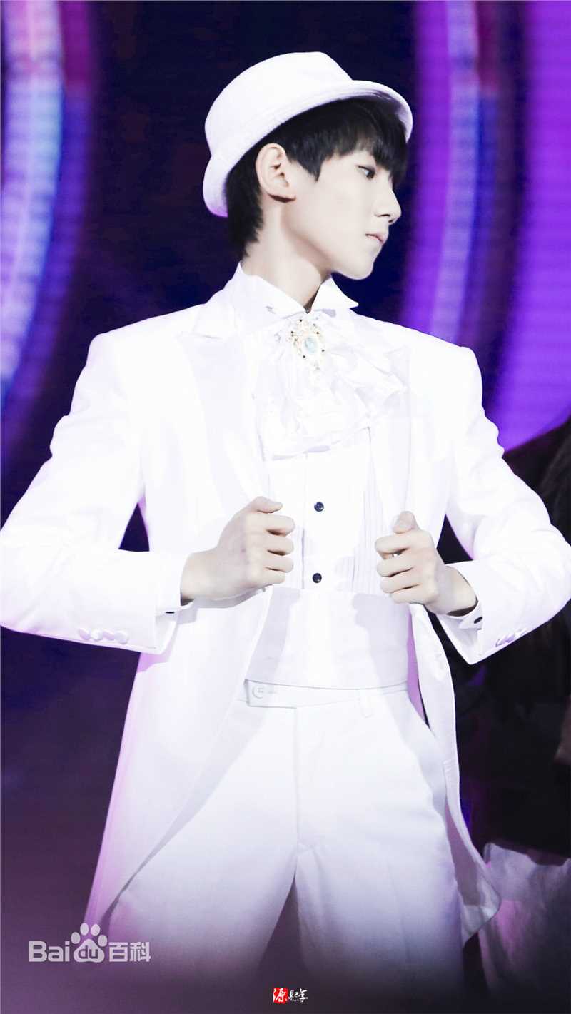 王源(Roy)生日会性感图片图集