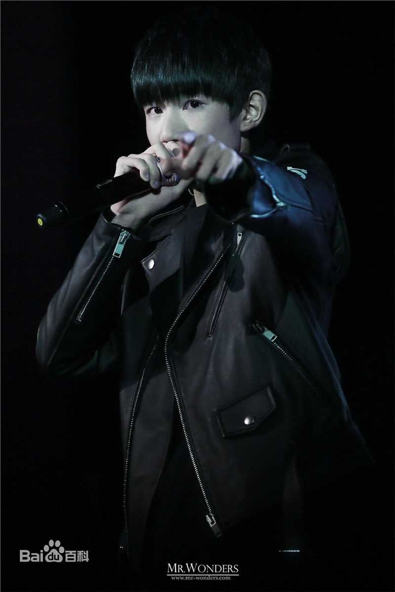 王源(Roy)生日会性感图片图集