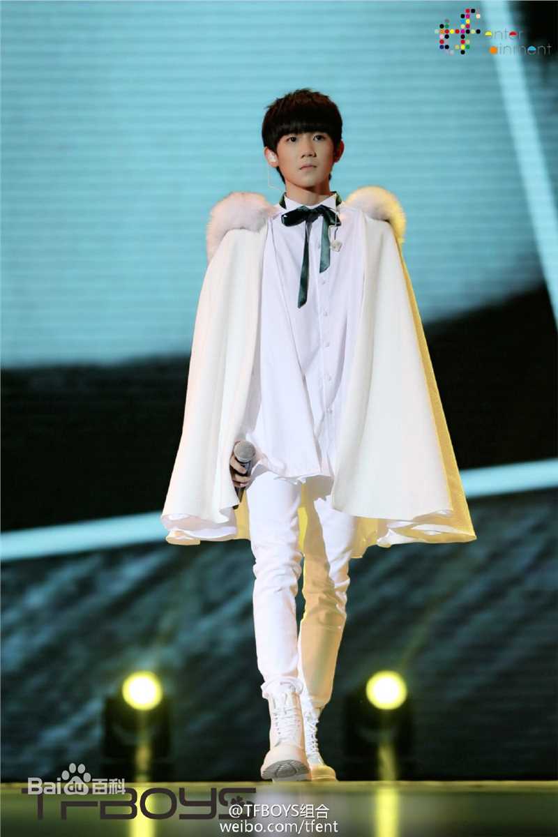 王源(Roy)生日会性感图片图集