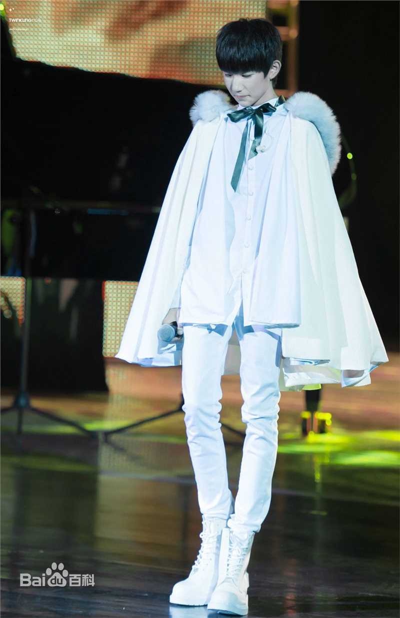 王源(Roy)生日会性感图片图集