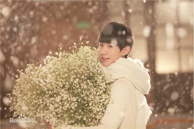 王源(Roy)MV性感图片图集