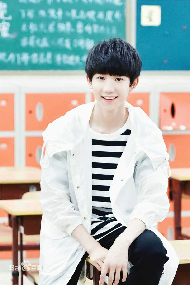 王源(Roy)MV性感图片图集