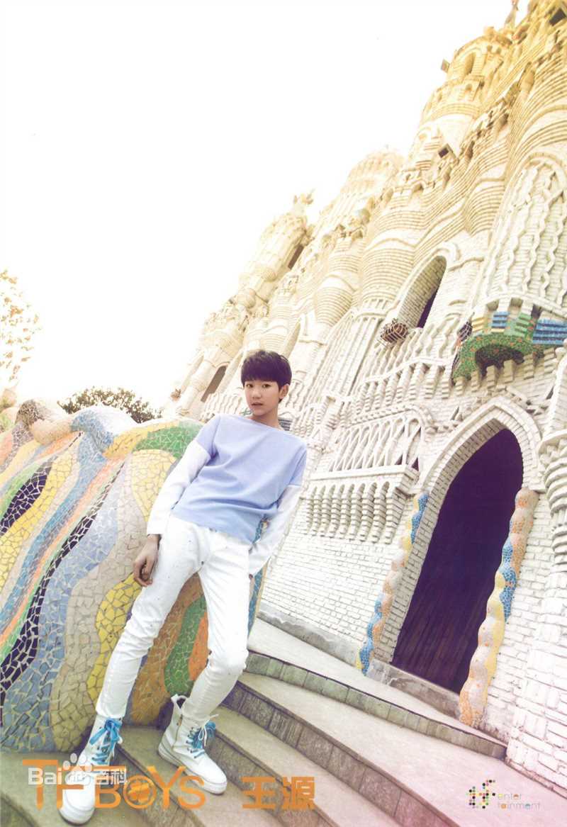 王源(Roy)MV性感图片图集