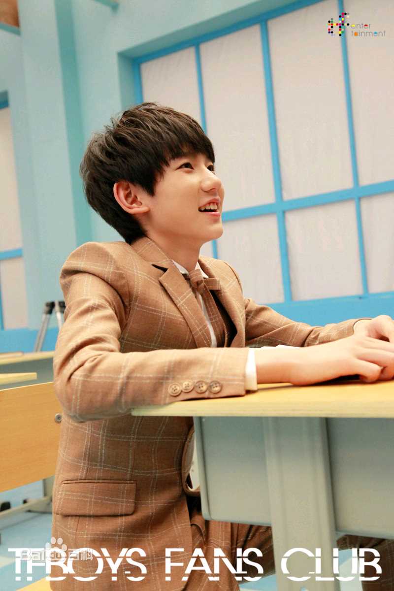 王源(Roy)MV性感图片图集