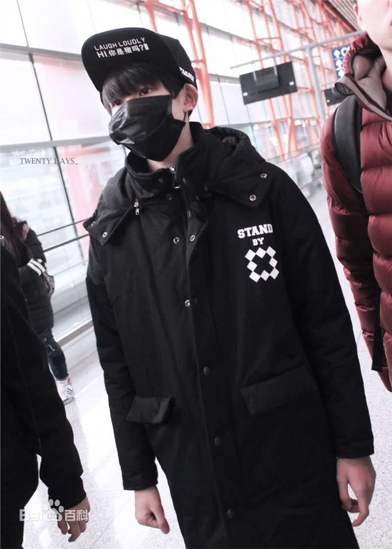 王源(Roy)时尚街拍壁纸壁纸