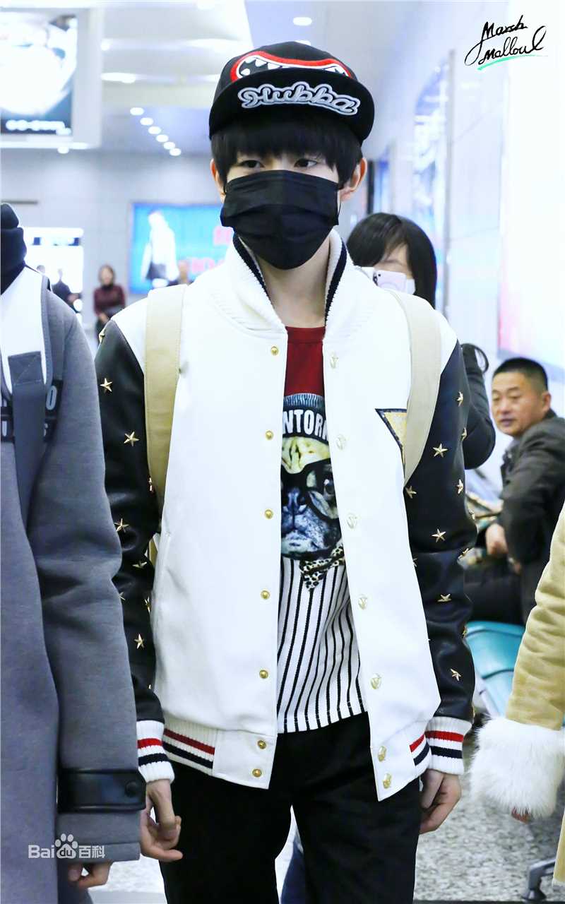 王源(Roy)时尚街拍壁纸壁纸