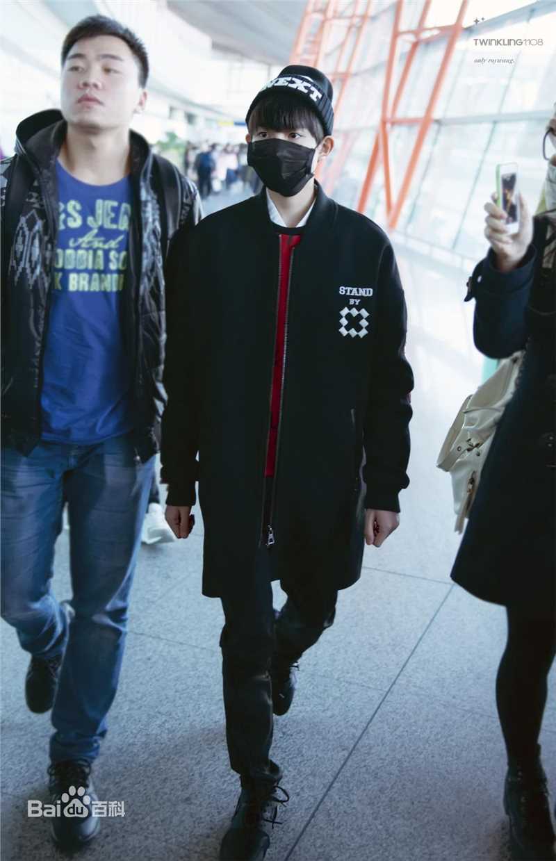 王源(Roy)时尚街拍壁纸壁纸