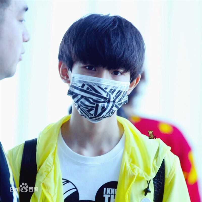 王源(Roy)右眼天使左眼恶魔图册