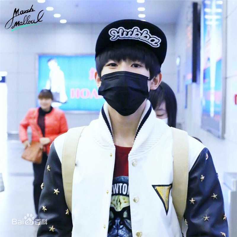 王源(Roy)右眼天使左眼恶魔图册