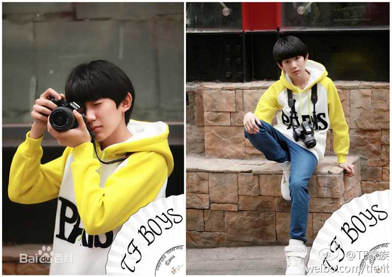 王源(Roy)小时候素颜照相册