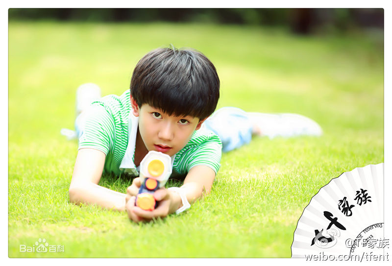 王源(Roy)小时候素颜照相册