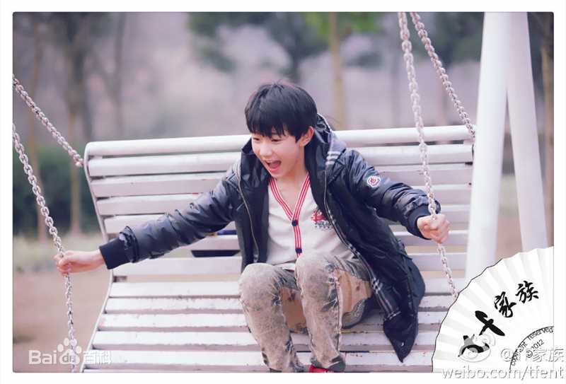 王源(Roy)小时候素颜照相册