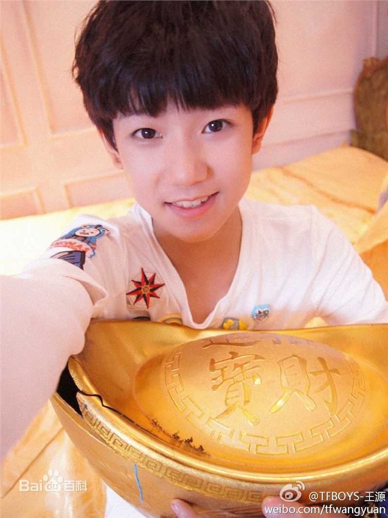 王源(Roy)小时候素颜照相册