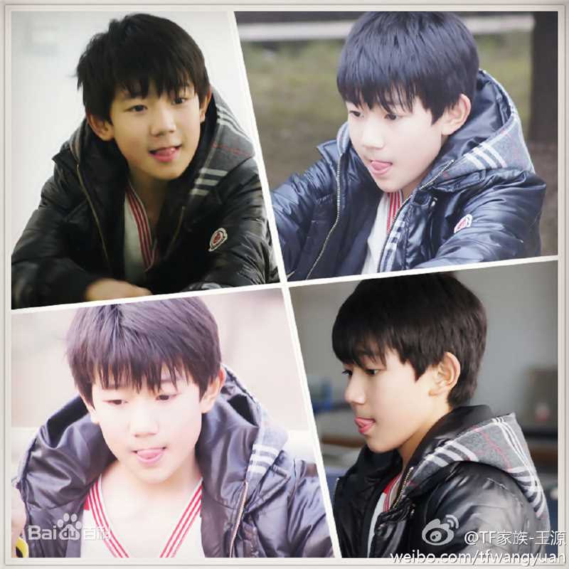 王源(Roy)小时候素颜照相册