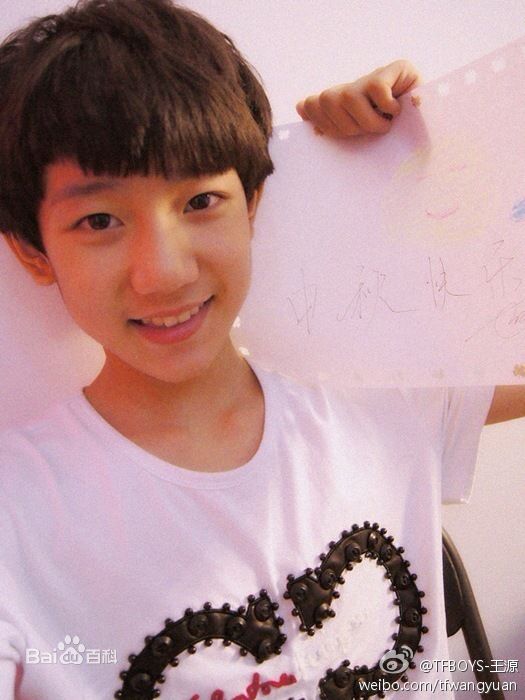 王源(Roy)小时候素颜照相册