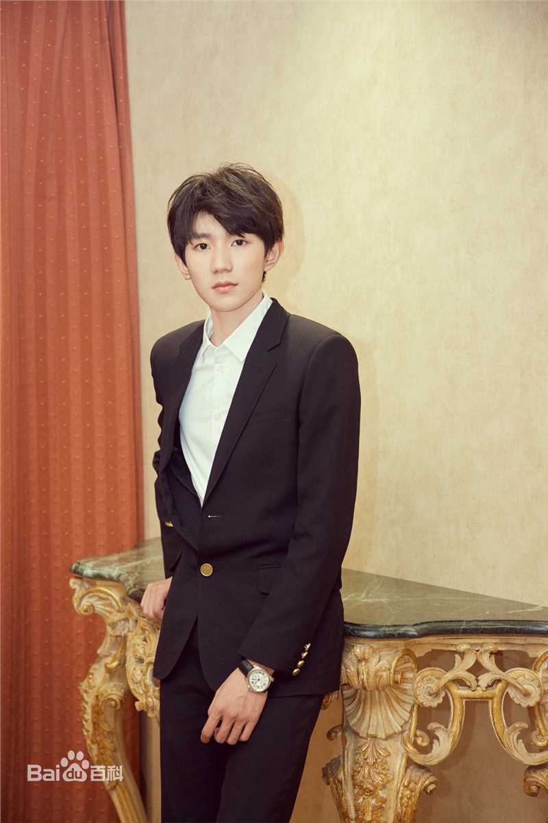 王源(Roy)联合国儿童基金会青年教育使者壁纸壁纸