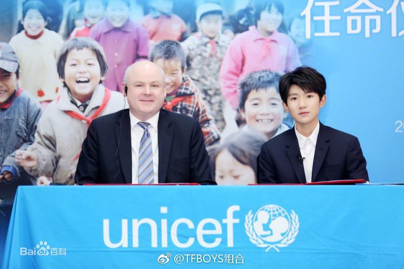 王源(Roy)联合国儿童基金会青年教育使者壁纸壁纸