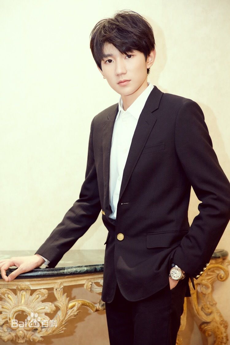 王源(Roy)联合国儿童基金会青年教育使者壁纸壁纸