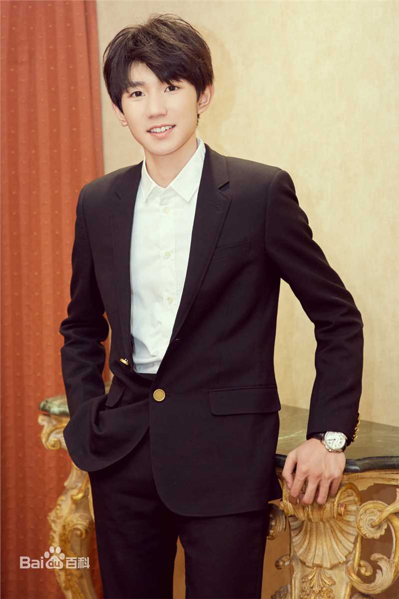 王源(Roy)联合国儿童基金会青年教育使者壁纸壁纸