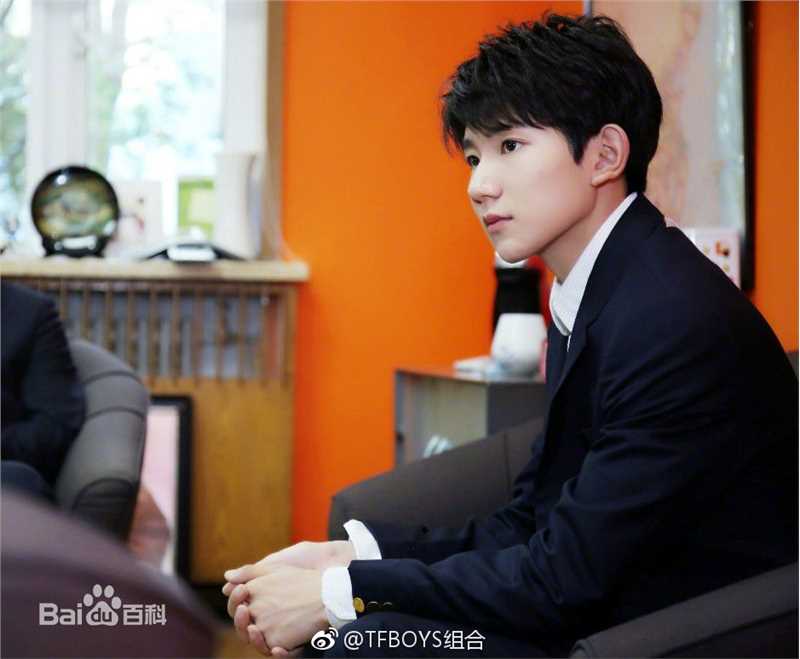 王源(Roy)联合国儿童基金会青年教育使者壁纸壁纸