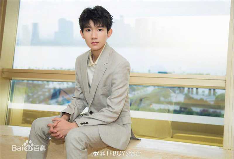 王源(Roy)联合国儿童基金会青年教育使者壁纸壁纸