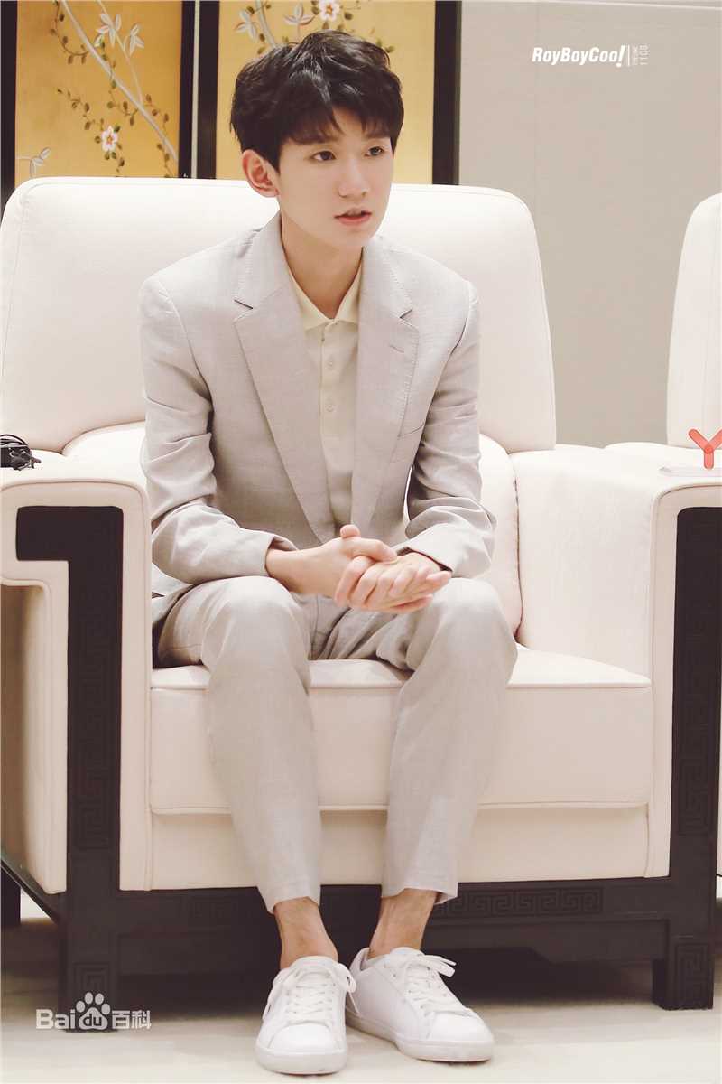 王源(Roy)联合国儿童基金会青年教育使者壁纸壁纸