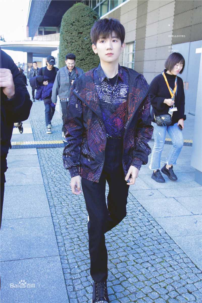 王源(Roy)入围柏林国际电影节主竞赛单元图册