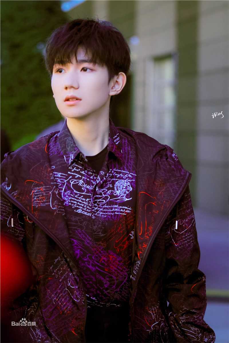 王源(Roy)入围柏林国际电影节主竞赛单元图册