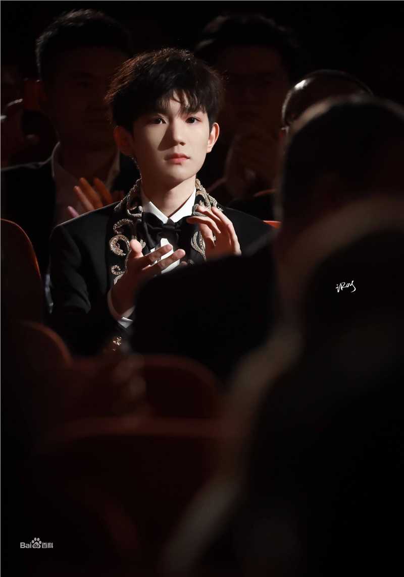 王源(Roy)入围柏林国际电影节主竞赛单元图册