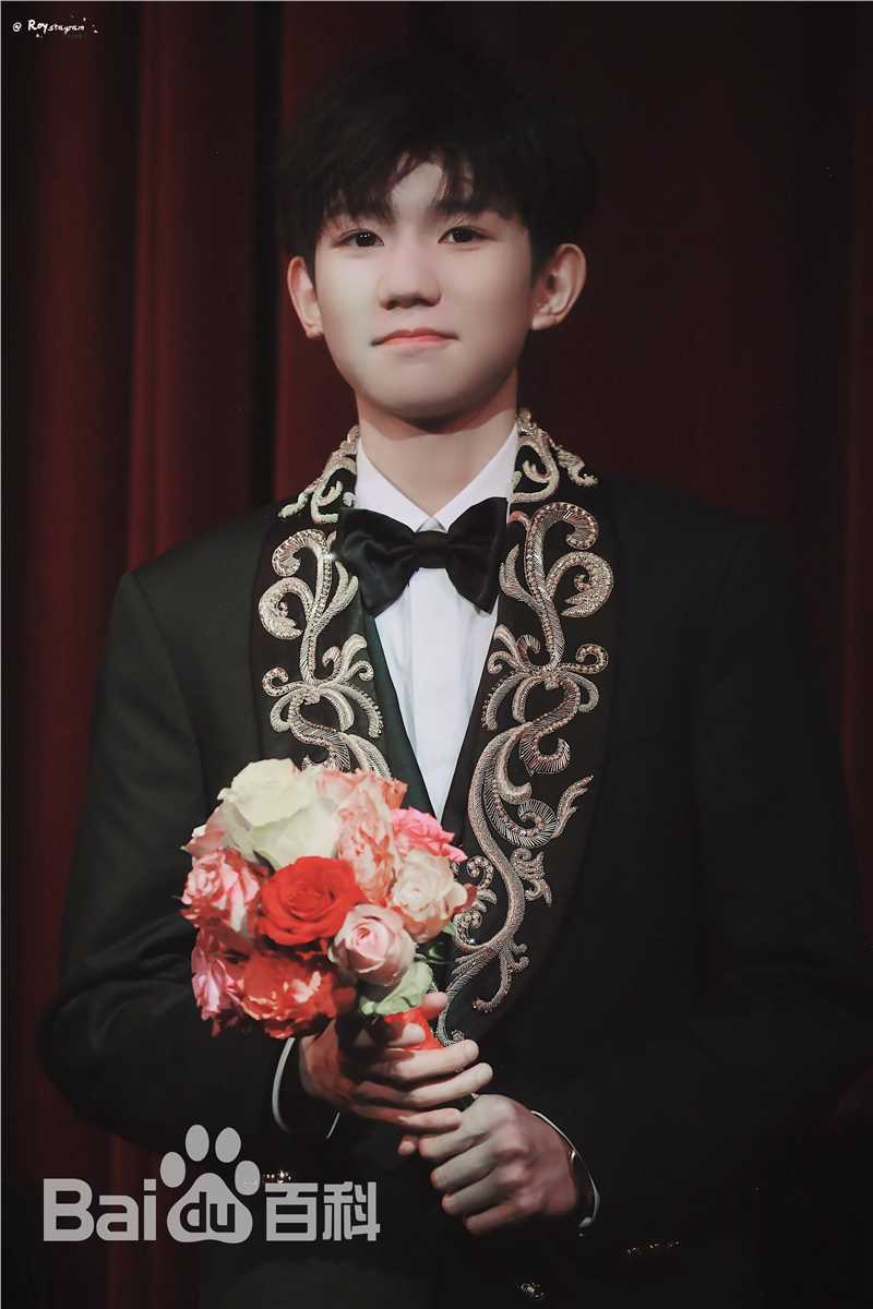 王源(Roy)入围柏林国际电影节主竞赛单元图册