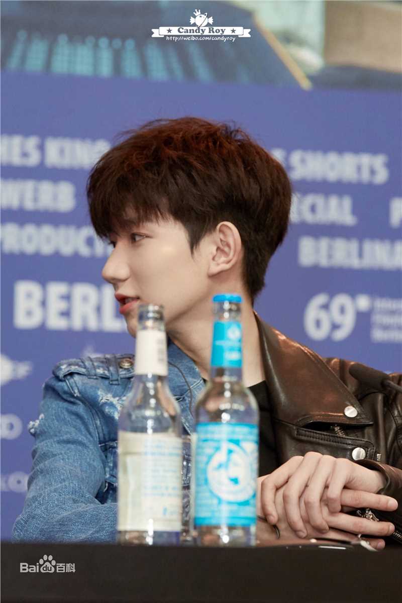 王源(Roy)入围柏林国际电影节主竞赛单元图册