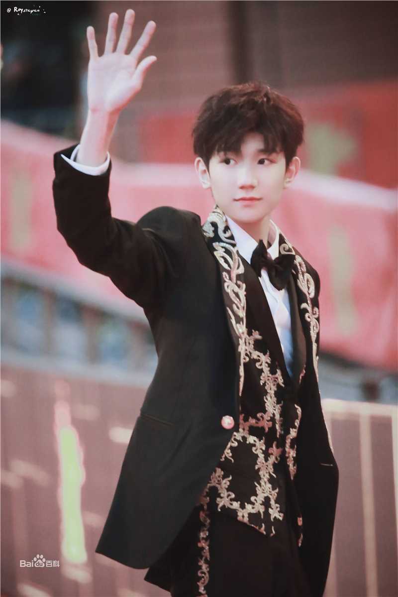 王源(Roy)入围柏林国际电影节主竞赛单元图册