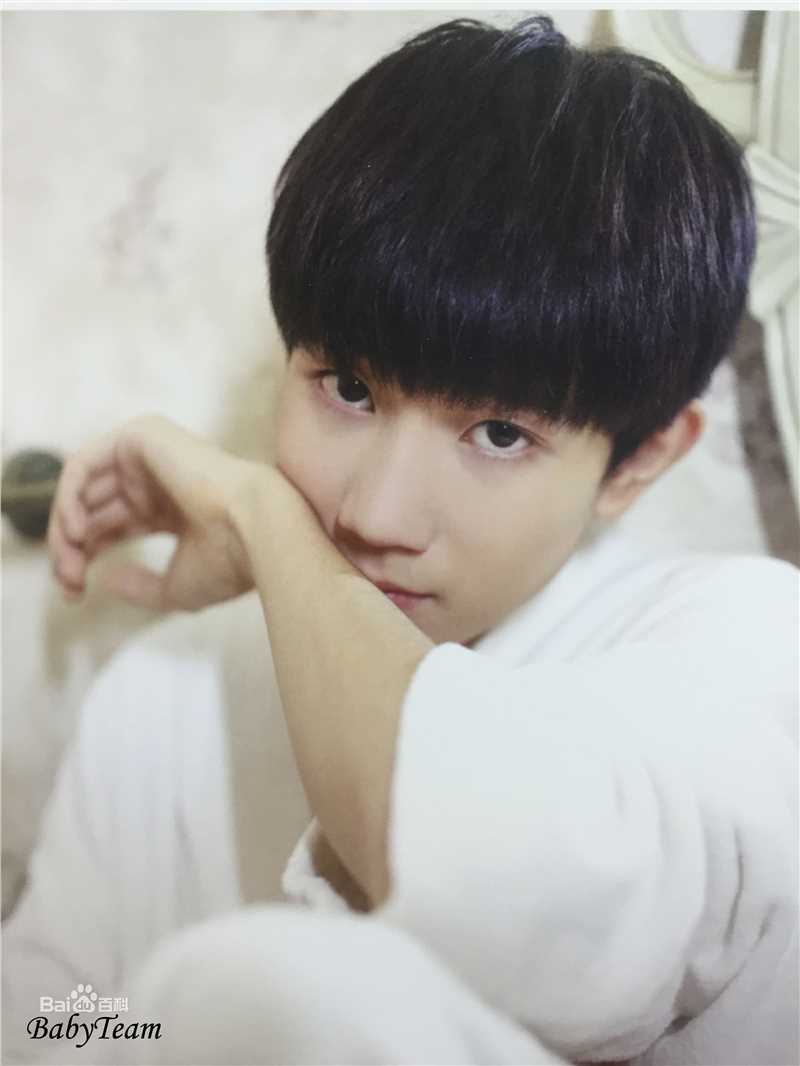 最优质王源(Roy)生活照