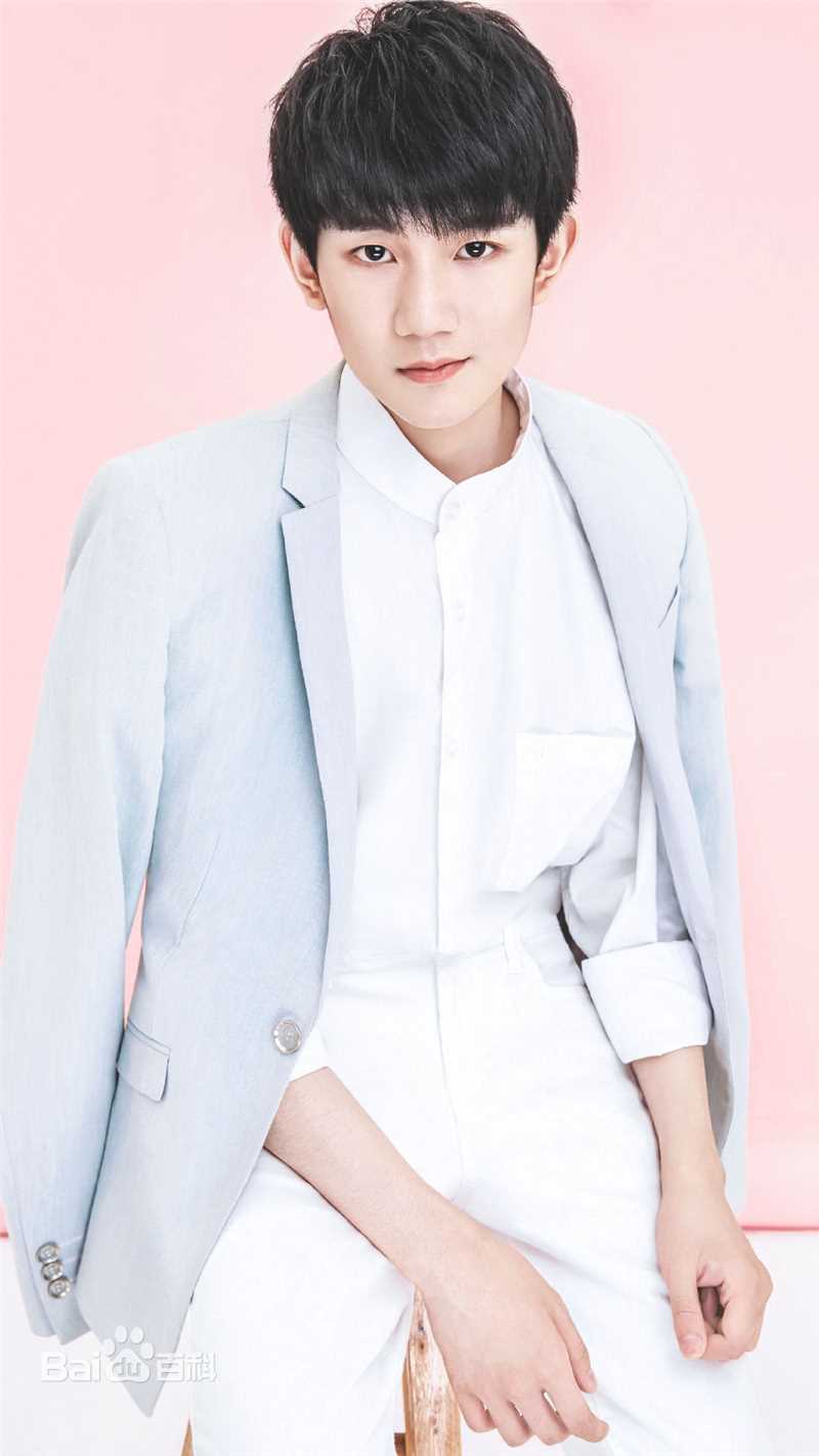 最优质王源(Roy)生活照