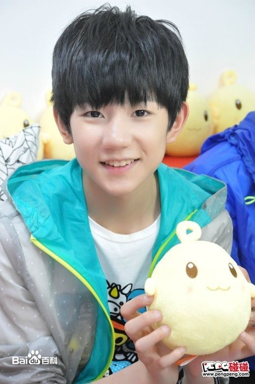 最优质王源(Roy)生活照