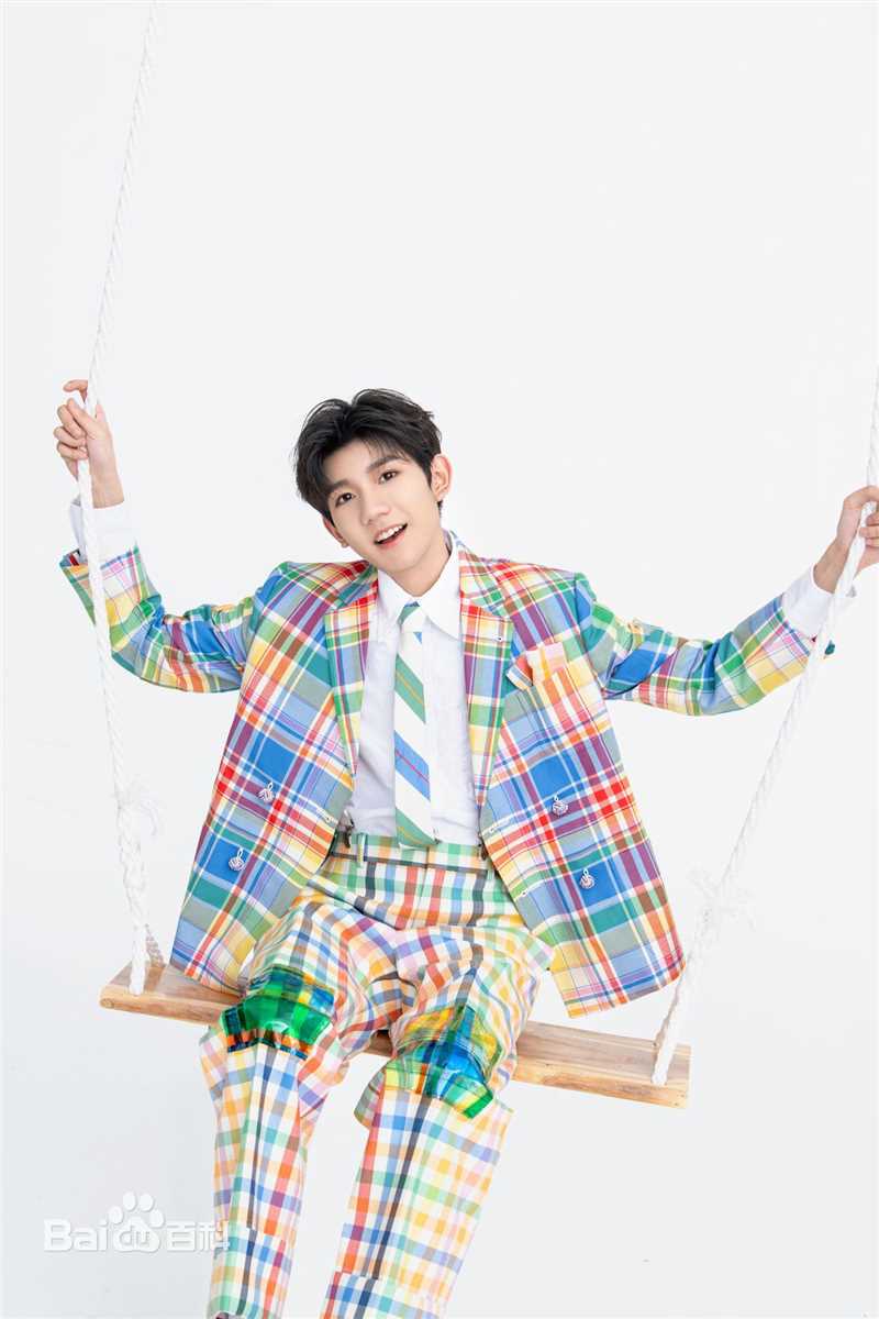 最优质王源(Roy)生活照