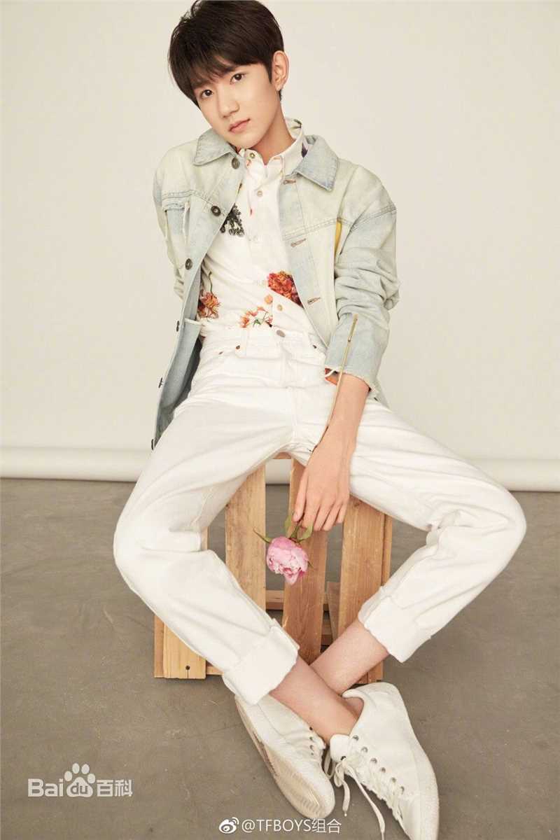 最优质王源(Roy)生活照