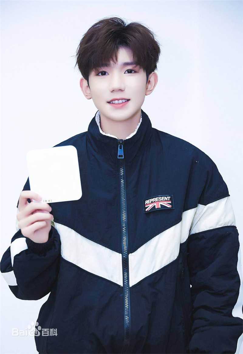 最优质王源(Roy)生活照