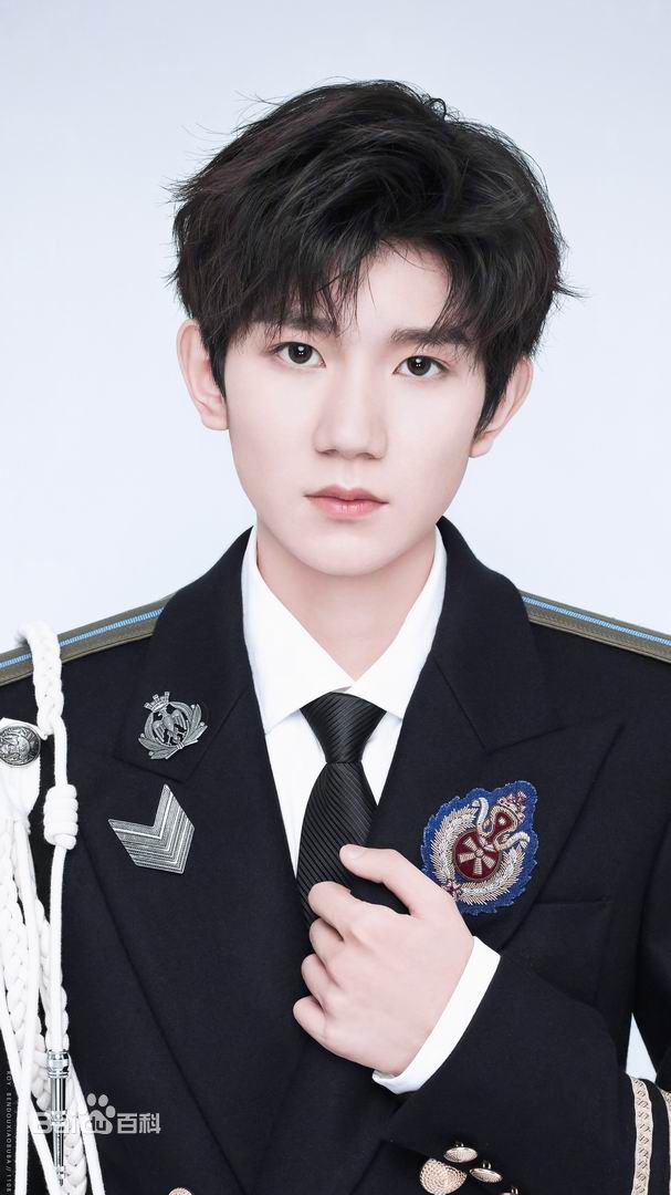 最优质王源(Roy)生活照