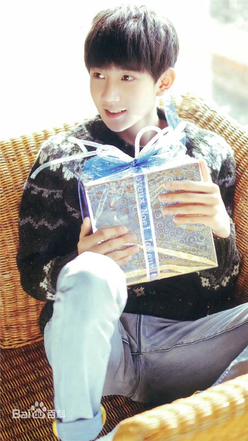 最优质王源(Roy)生活照